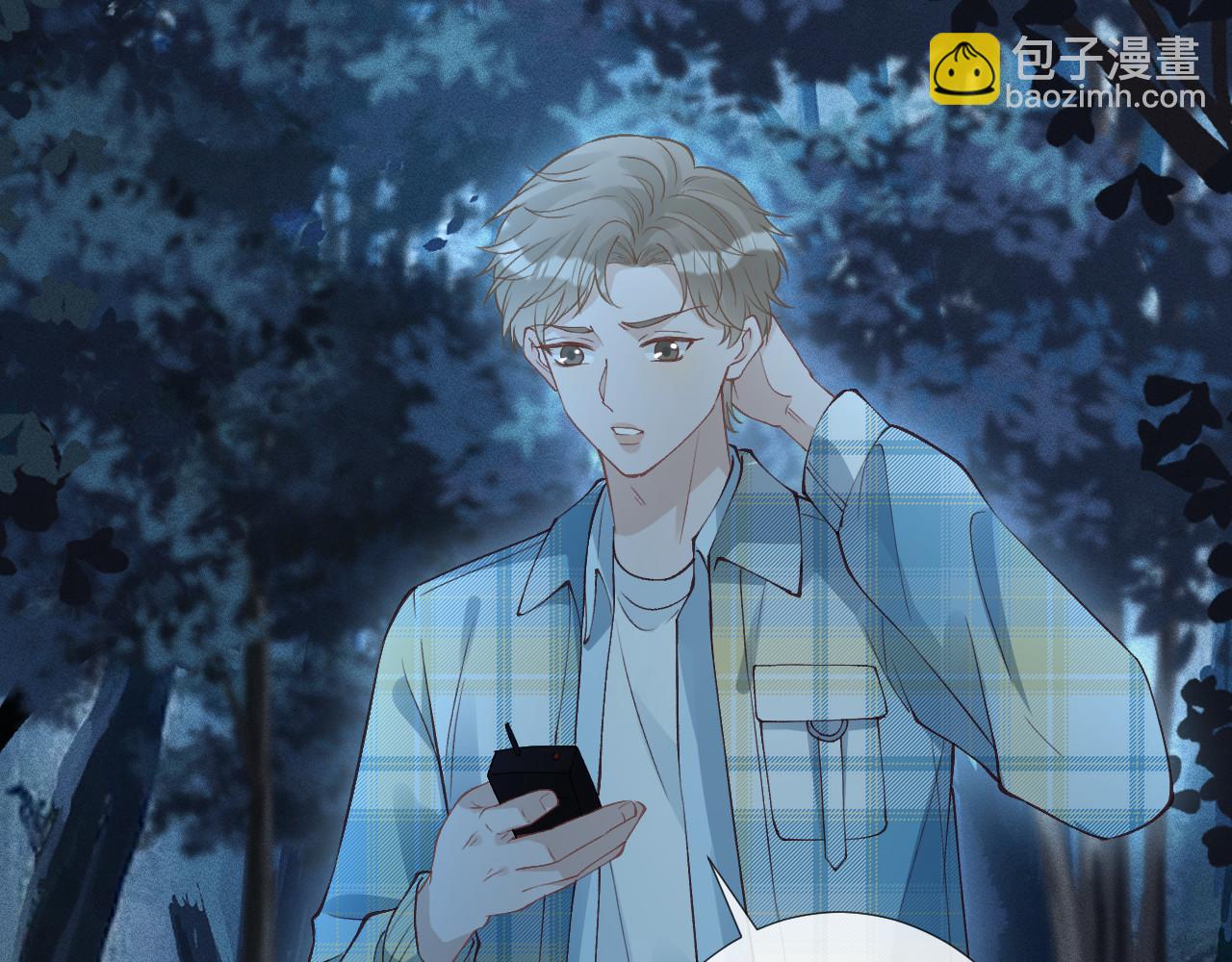 第346 逃离基地81