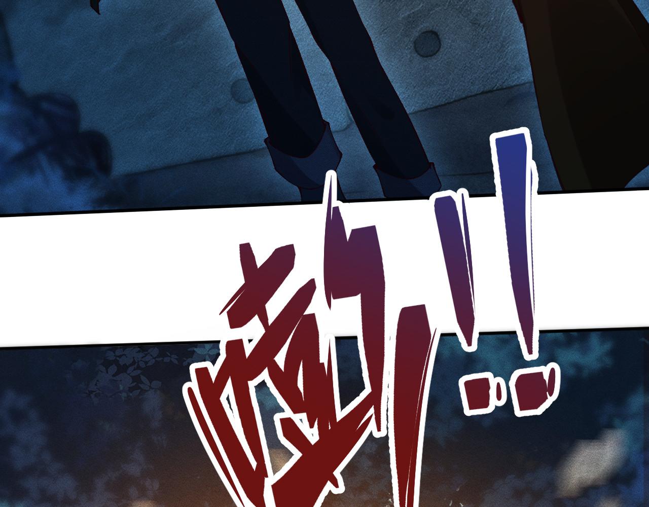 第346 逃离基地91