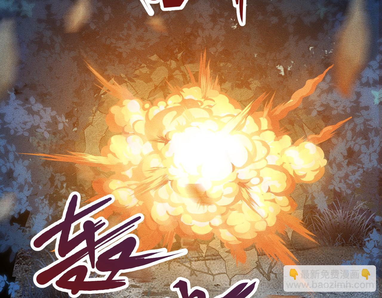 第346 逃离基地92