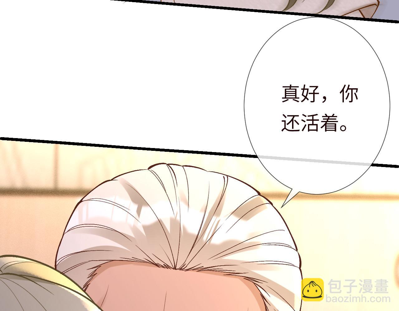 第348 下次选没人的地方12
