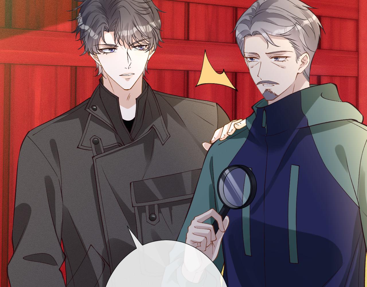 第352 触发机关14