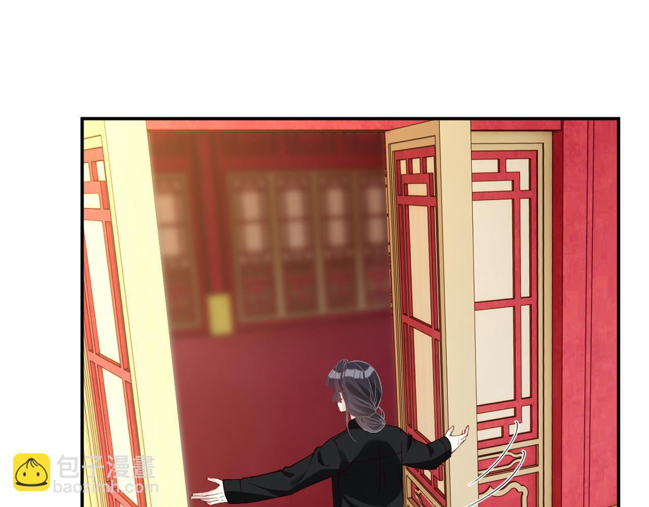 第352 触发机关25