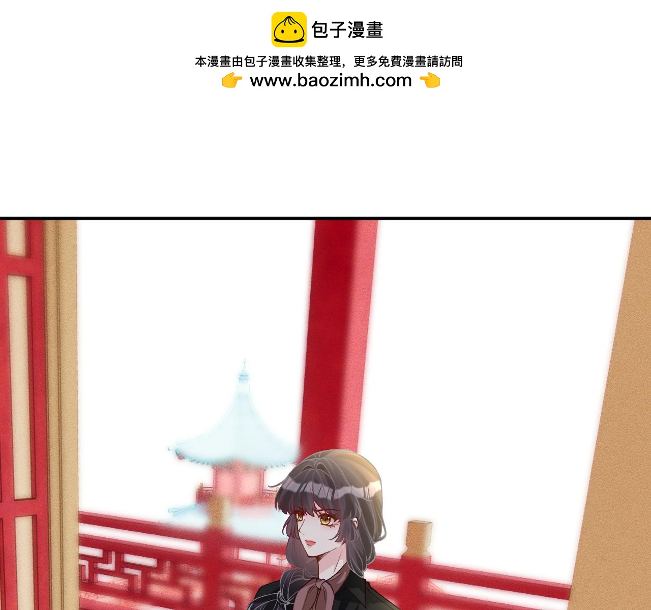 第352 触发机关50