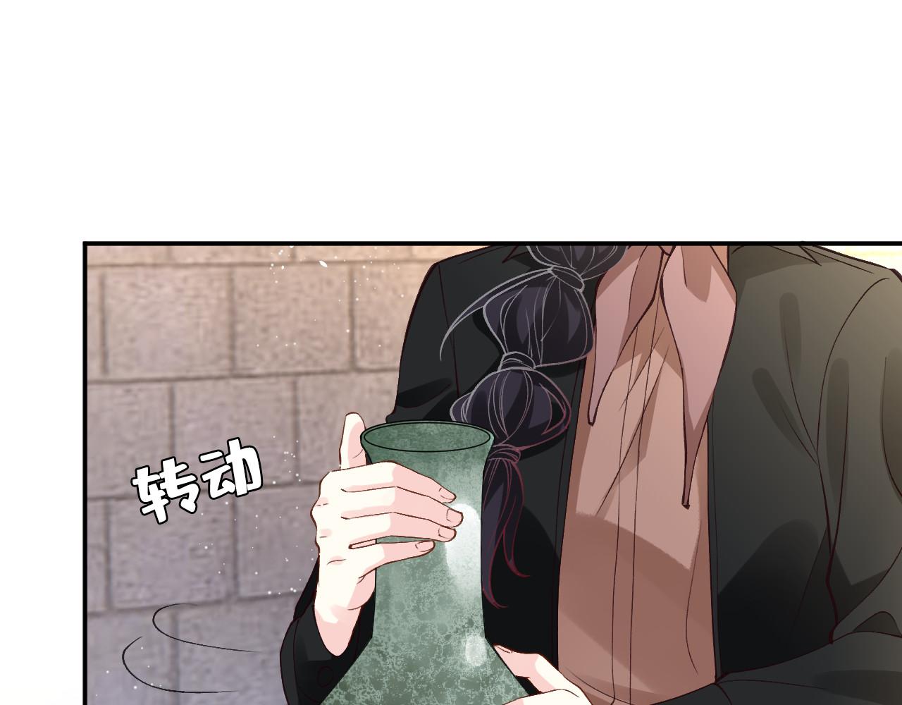 第352 触发机关6
