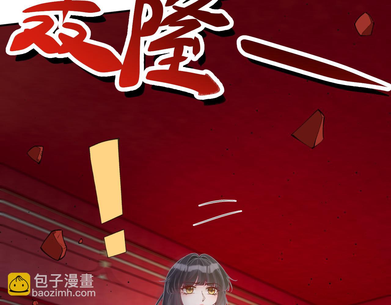 第352 触发机关63