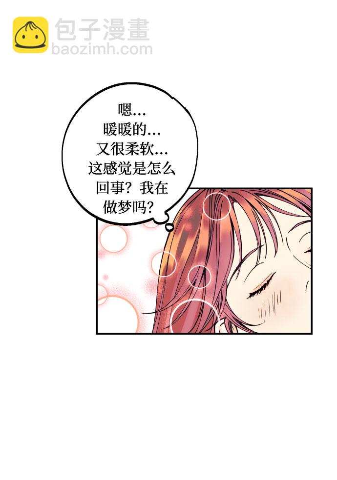 [第10话] 我的人114