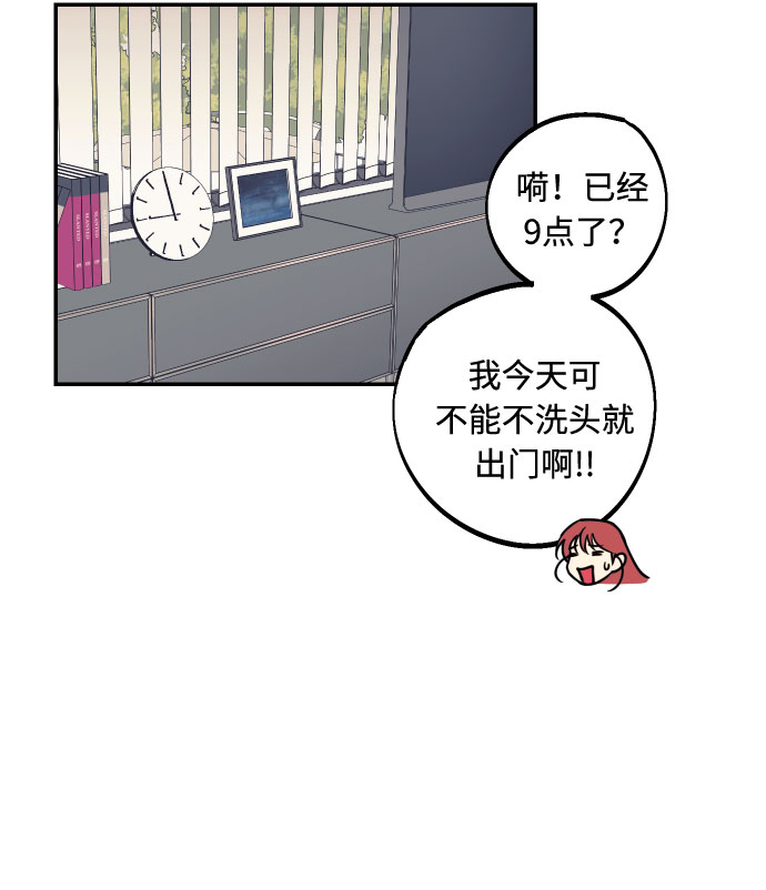 [第10话] 我的人117