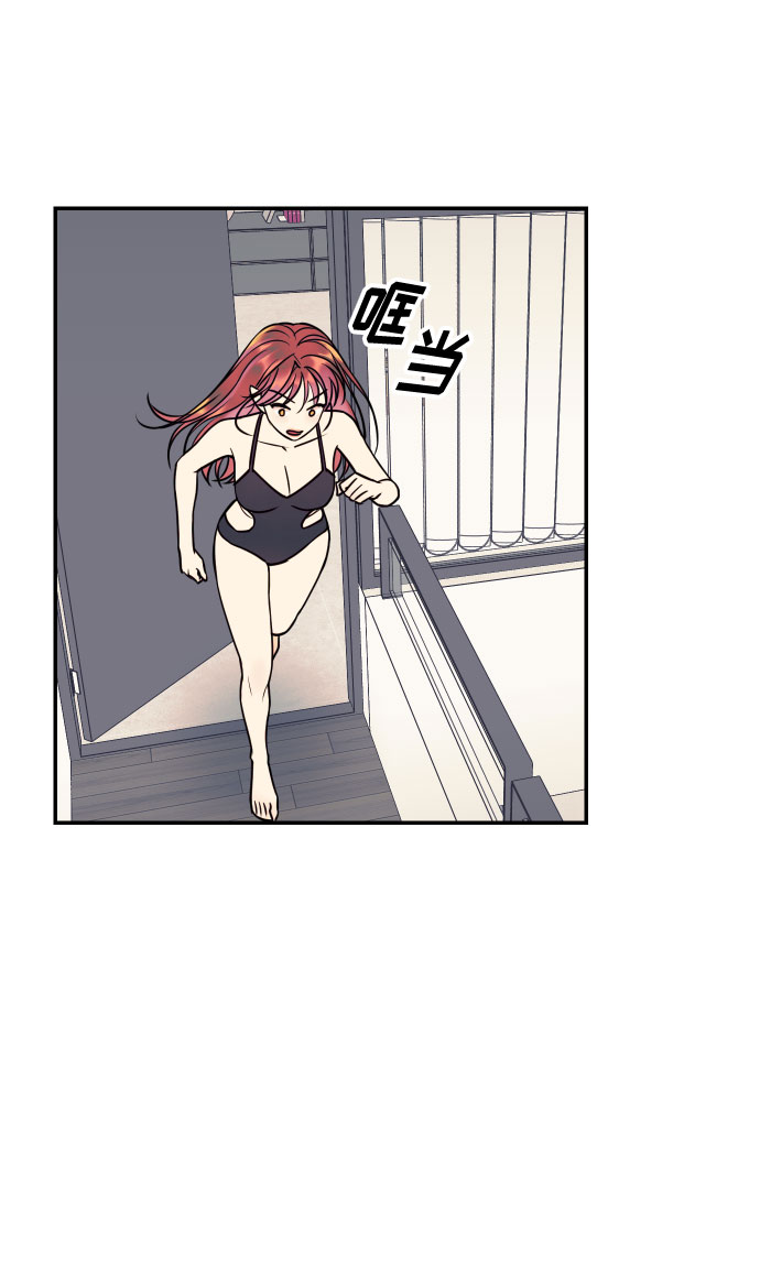 [第23话] 三重屈辱52