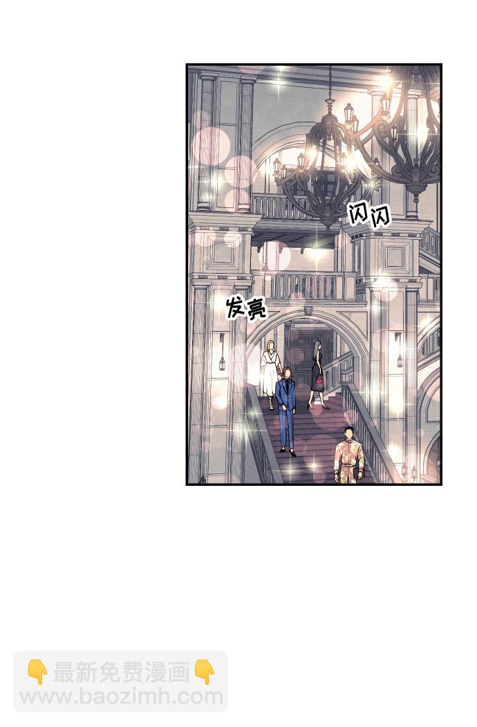 [第26话] NG时装秀49