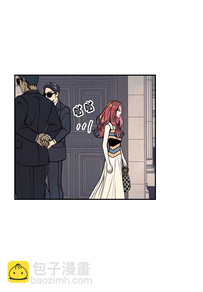 [第26话] NG时装秀52