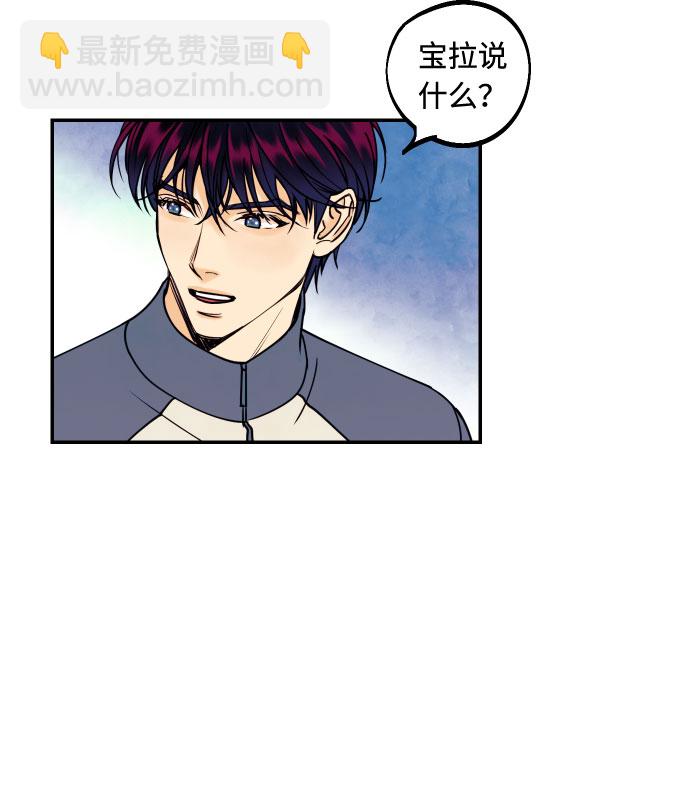 [第26话] NG时装秀9