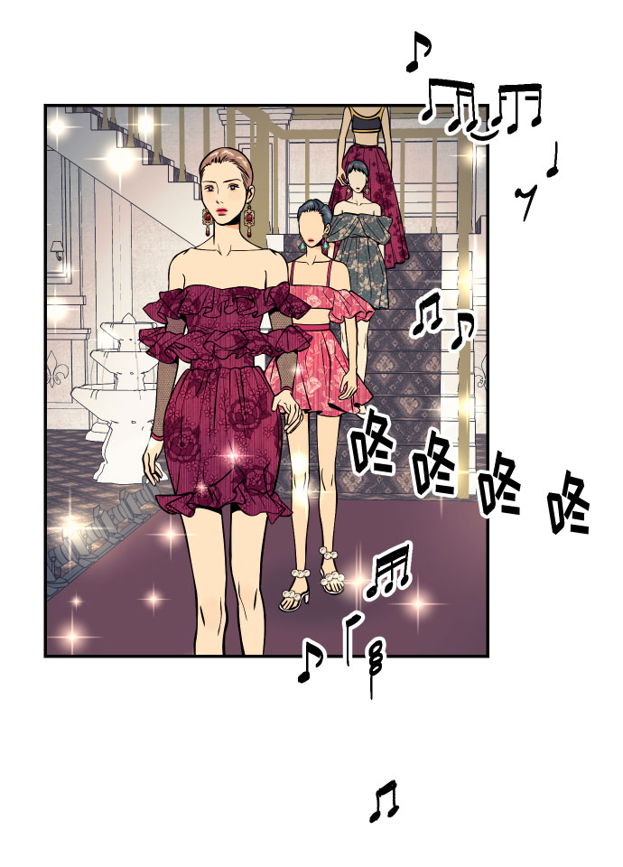 [第27话] 4年前的谎言10