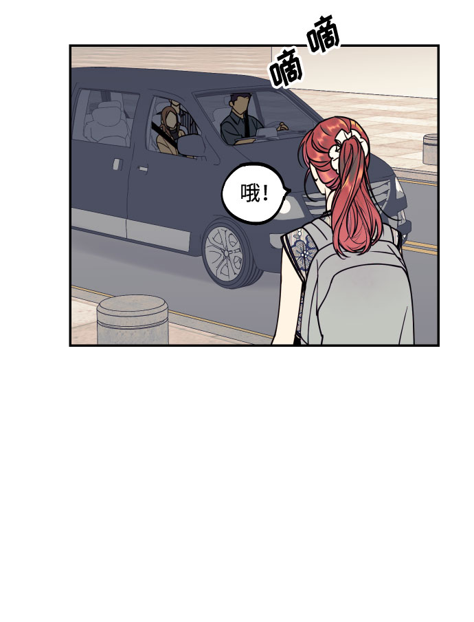 [第27话] 4年前的谎言45