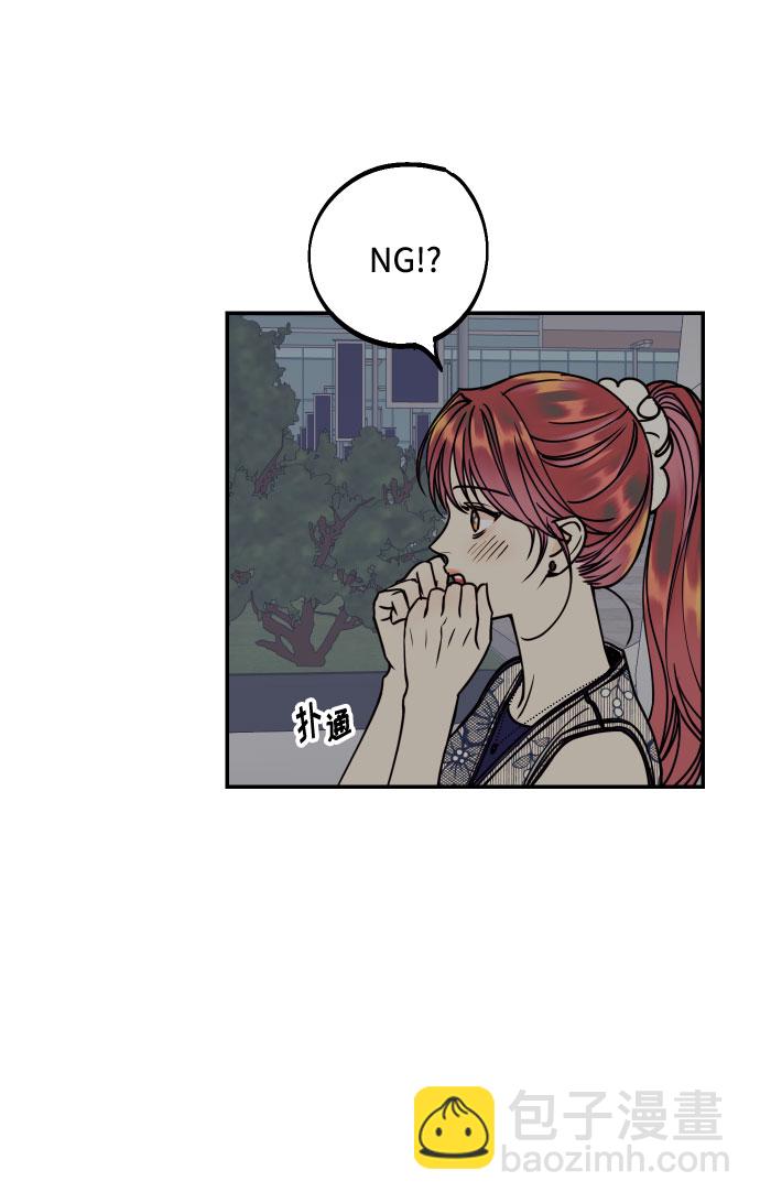 [第27话] 4年前的谎言48