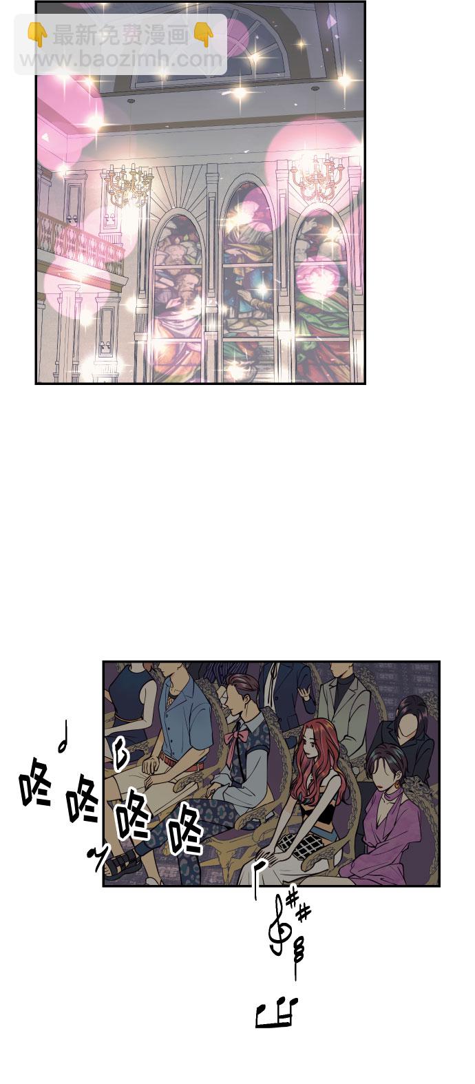 [第27话] 4年前的谎言9