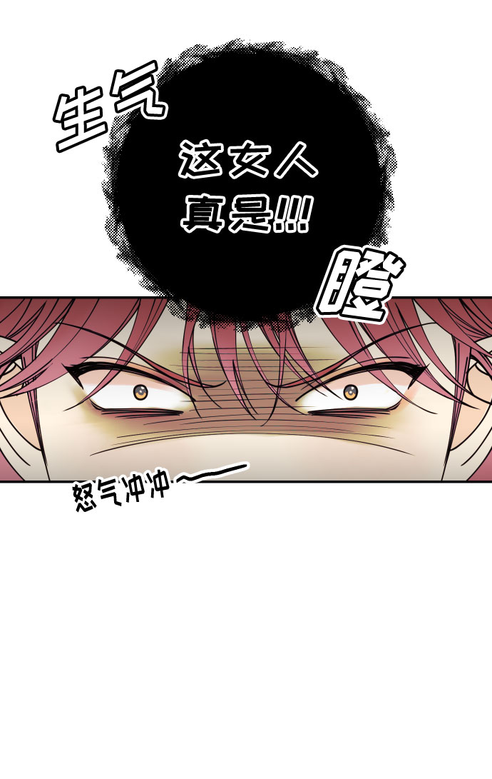 [第30话] 文信辉的爱人1
