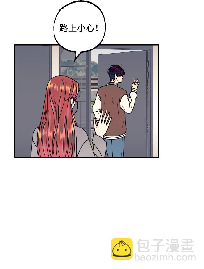[第30话] 文信辉的爱人11