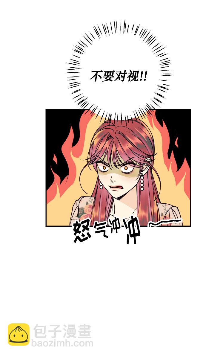 [第30话] 文信辉的爱人30