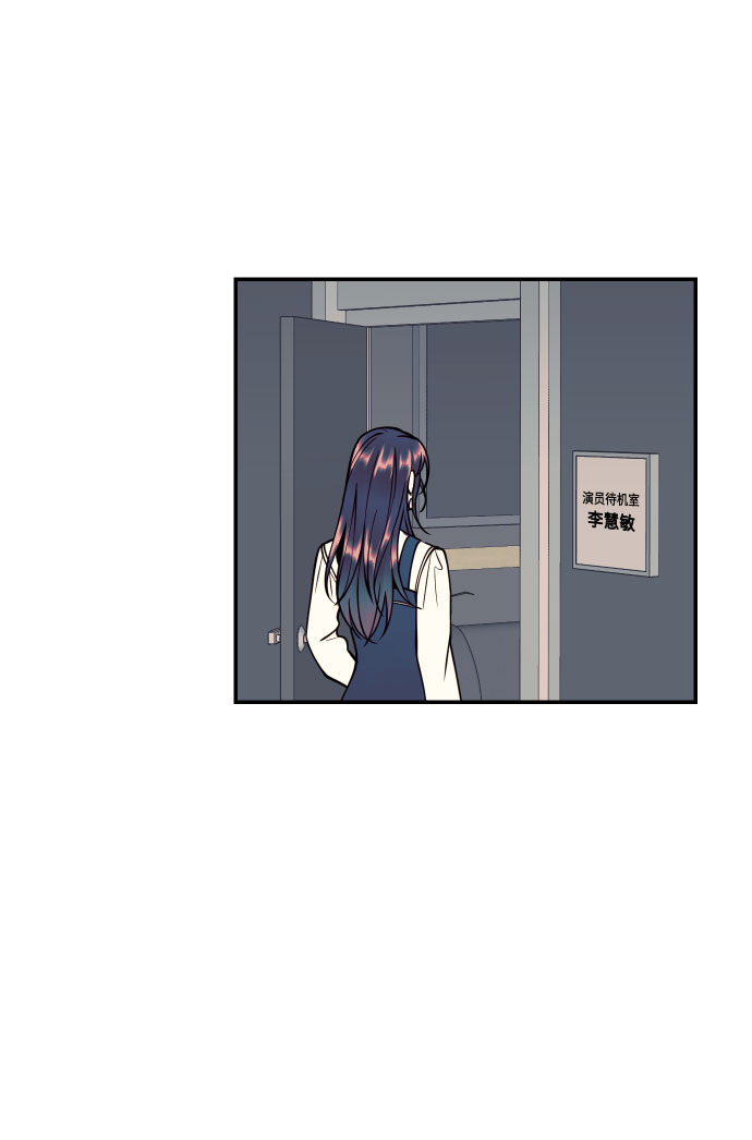 [第30话] 文信辉的爱人45