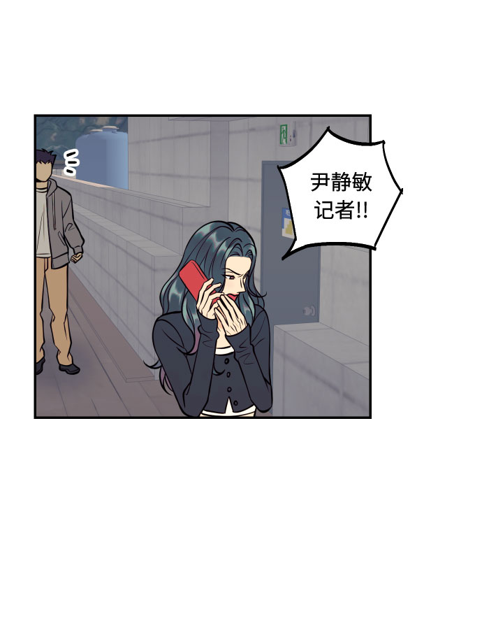 [第36话] 没关系，都没关系17