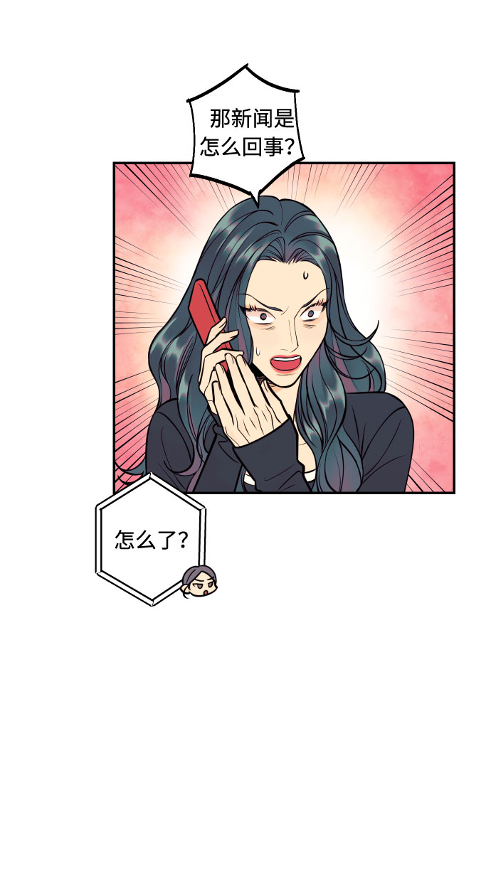 [第36话] 没关系，都没关系18