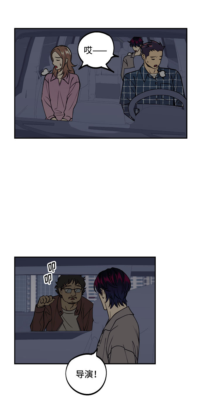 [第36话] 没关系，都没关系32