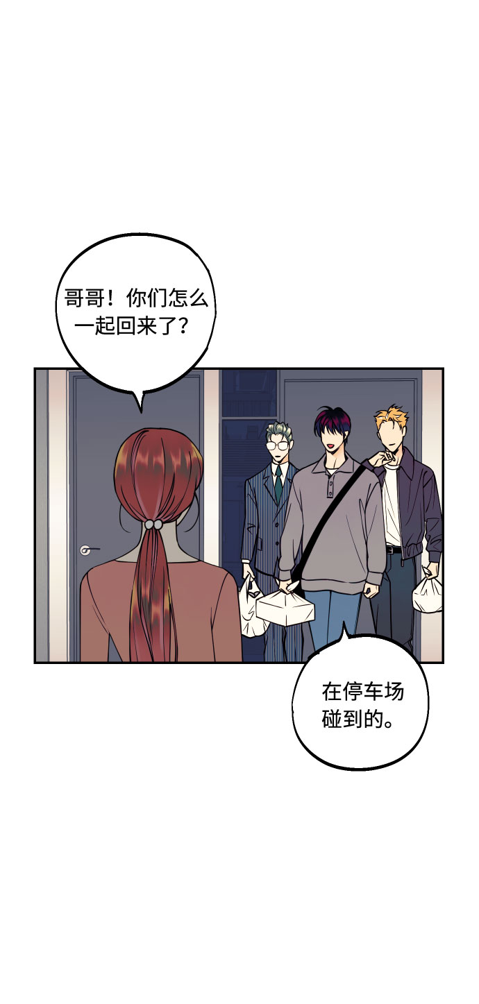 [第36话] 没关系，都没关系44