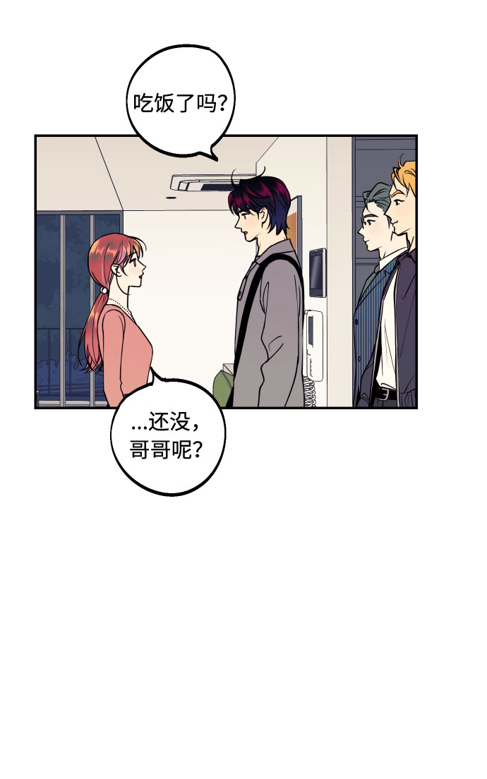 [第36话] 没关系，都没关系45