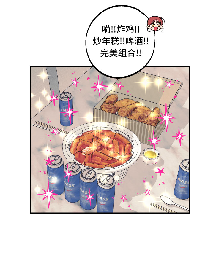 [第36话] 没关系，都没关系47