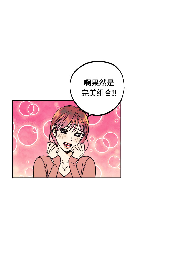 [第36话] 没关系，都没关系48