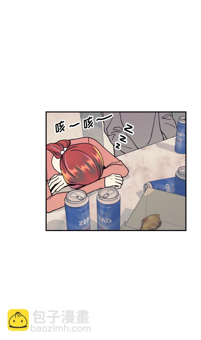 [第36话] 没关系，都没关系56