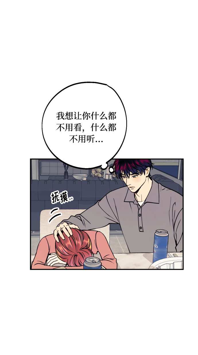 [第36话] 没关系，都没关系65