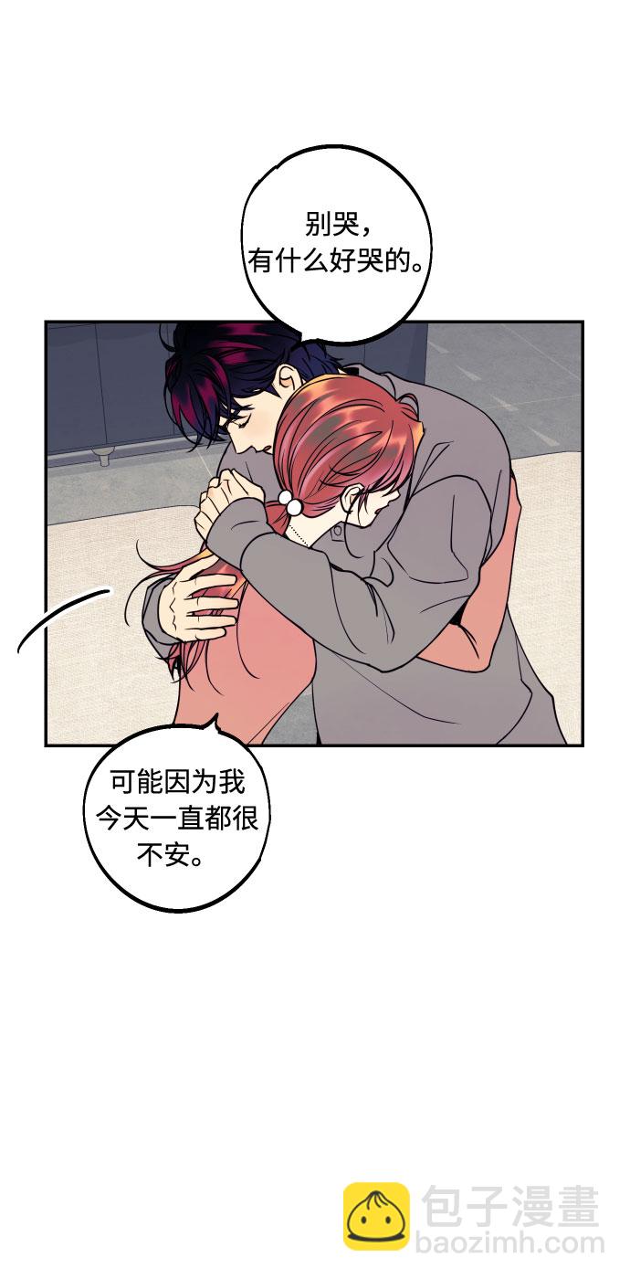 [第36话] 没关系，都没关系67