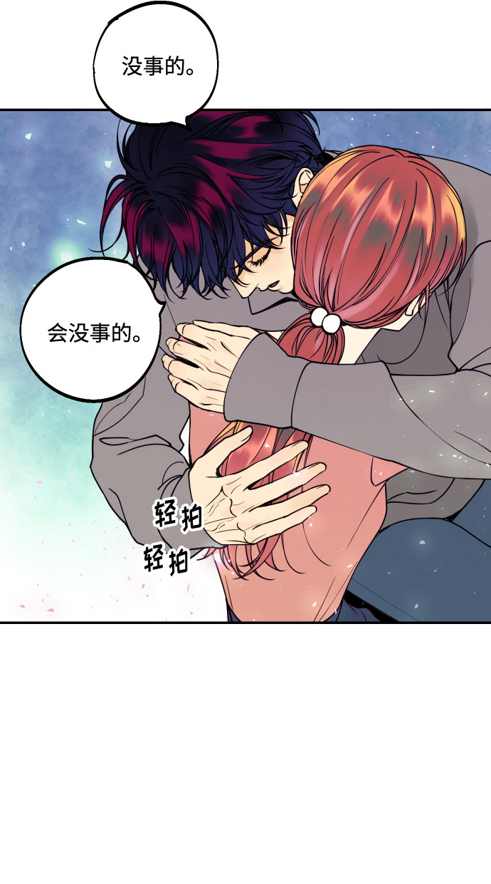 [第36话] 没关系，都没关系68