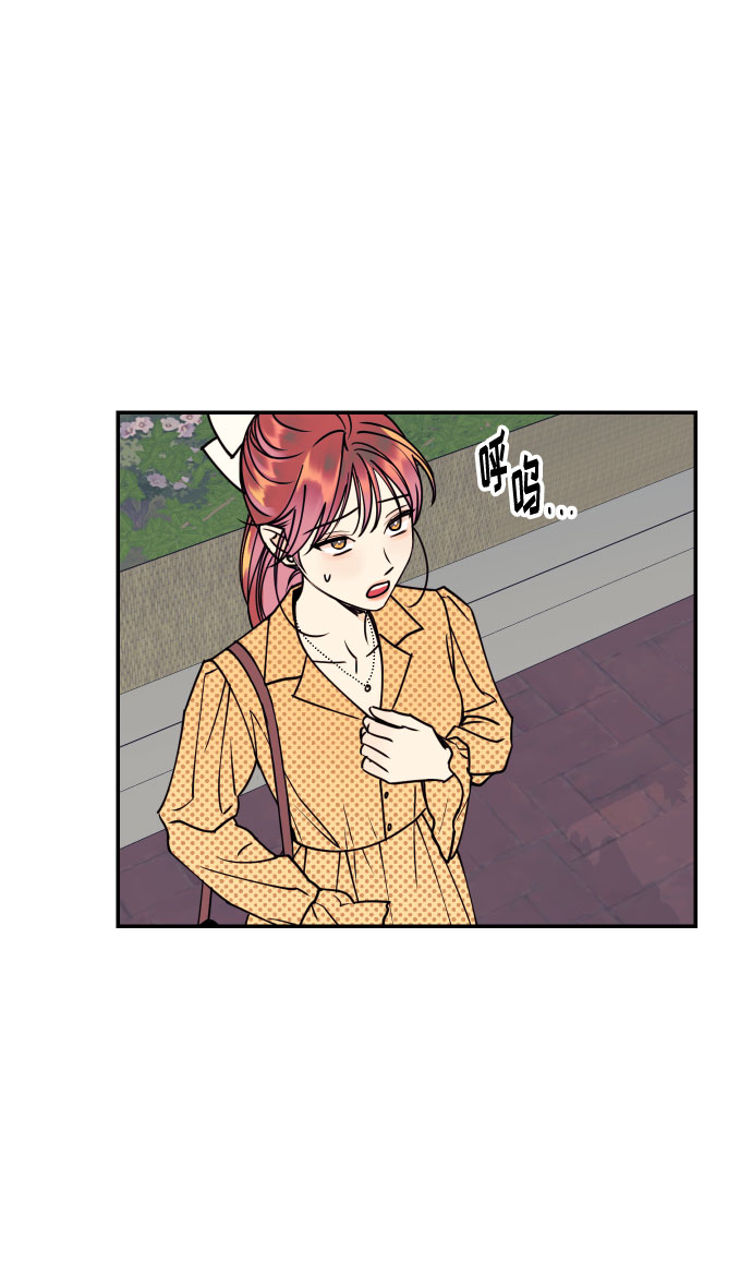 [第39话] 时隔12年再去的地方28