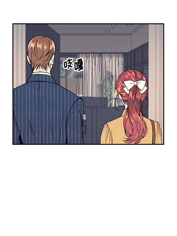 [第39话] 时隔12年再去的地方46