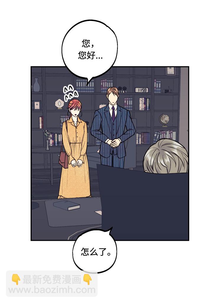 [第39话] 时隔12年再去的地方52