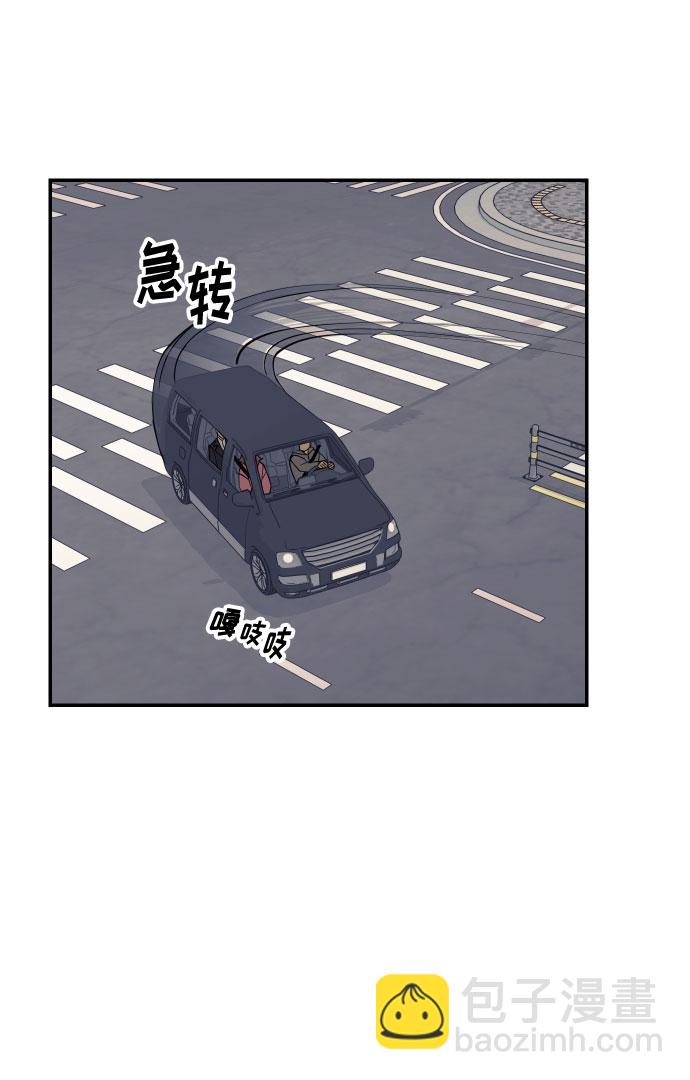 [第40话] 真相与真心10