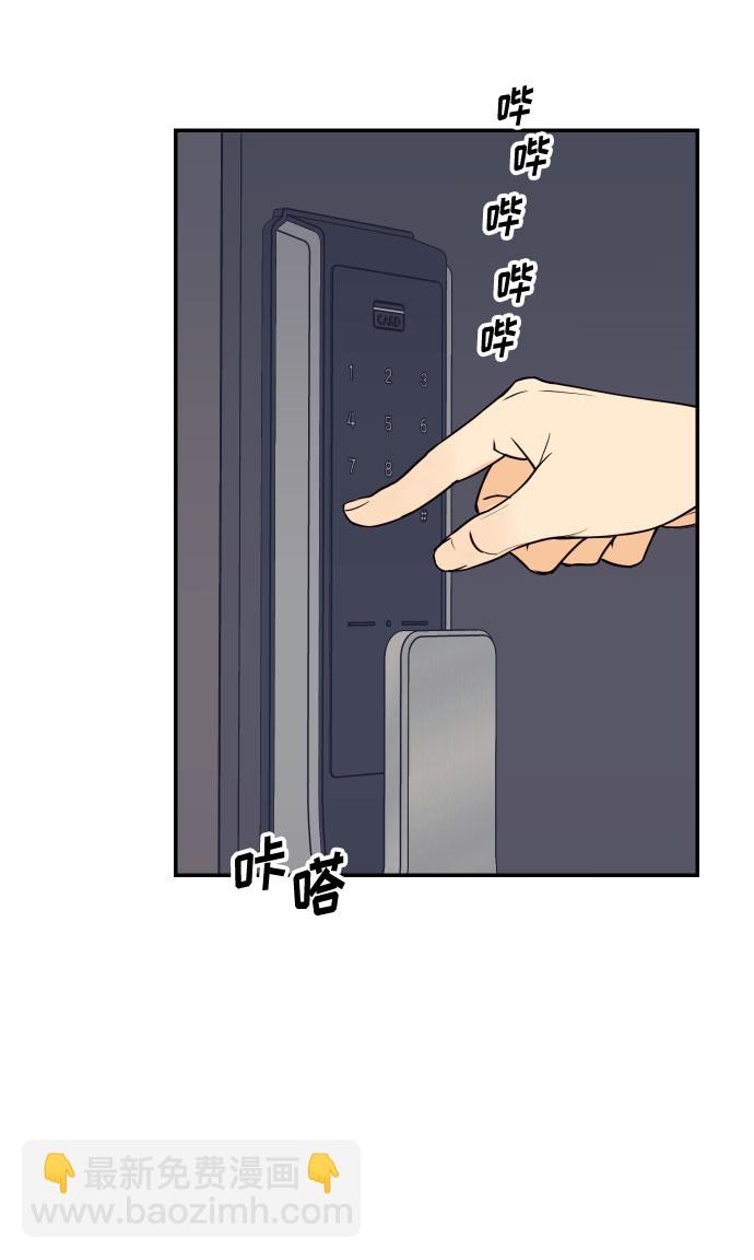 [第40话] 真相与真心66