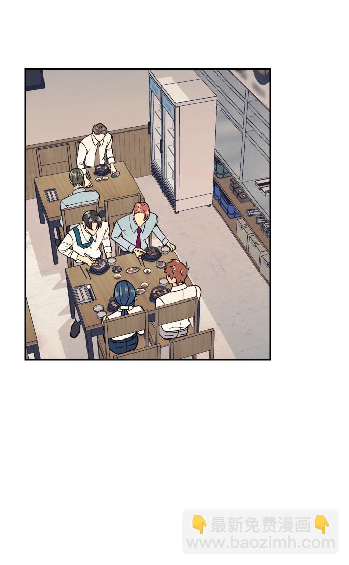 [第44话] 那是为了你的理由9