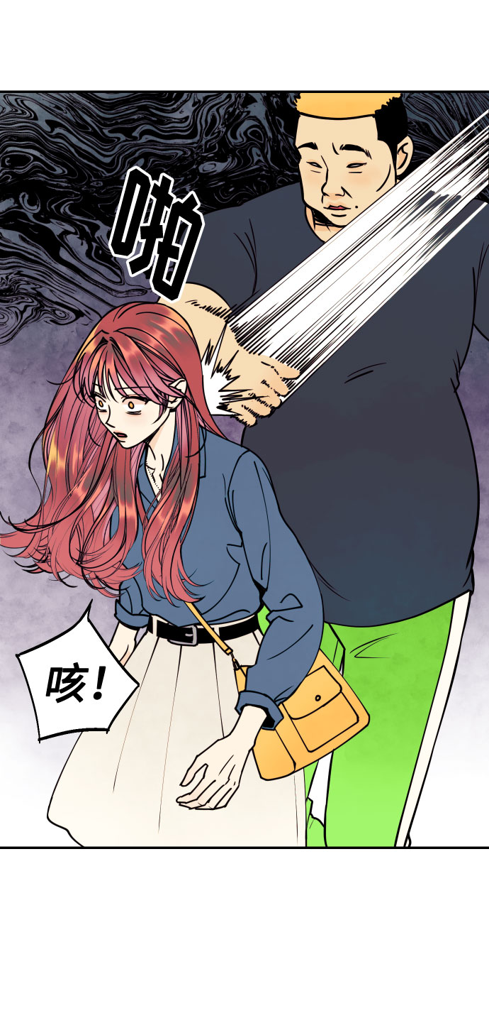 [第48话] 一触即发26