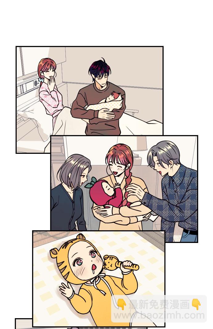 [第53话] 想以你的女人这个身份生活46