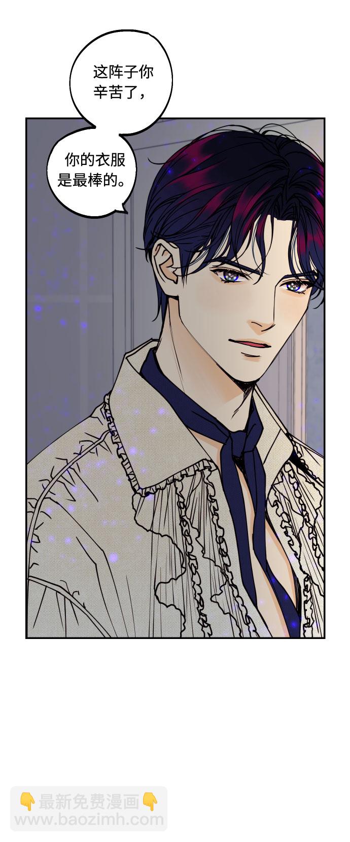 [第53话] 想以你的女人这个身份生活62