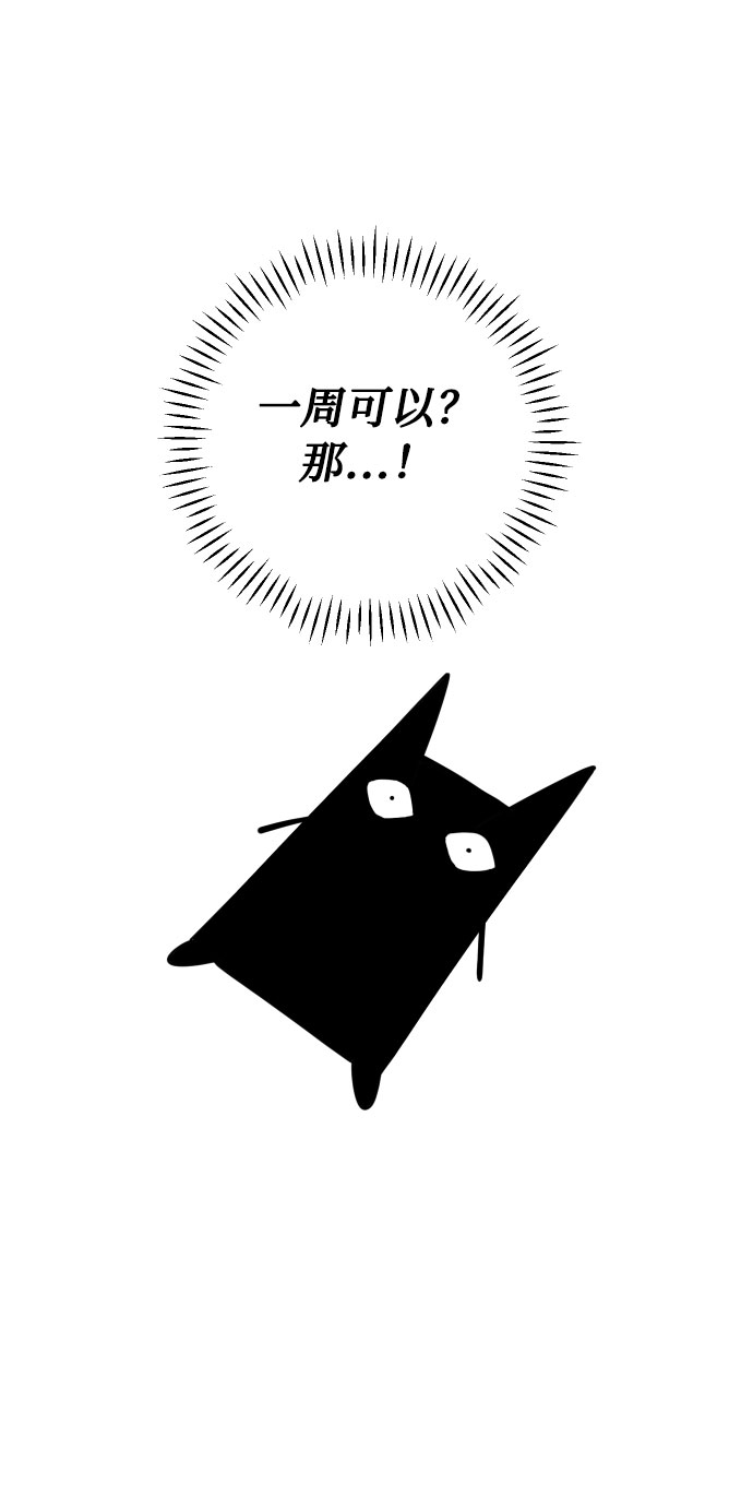 【免费】 后记15