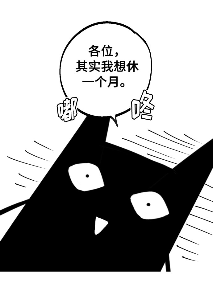【免费】 后记16