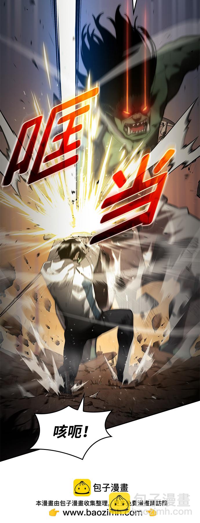 第4话49