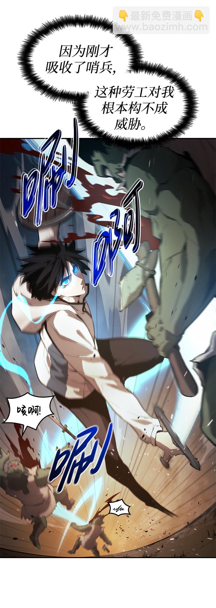 第4话72