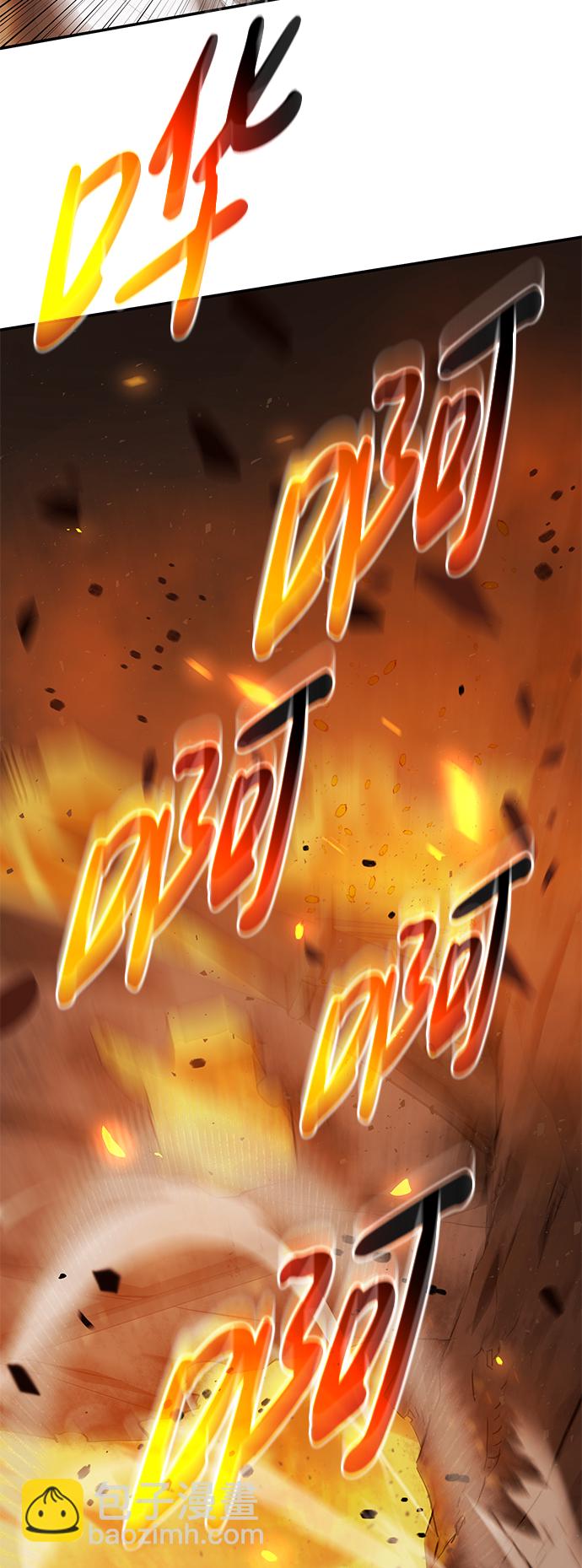 第4话87
