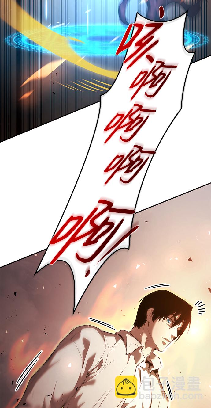 第10话105