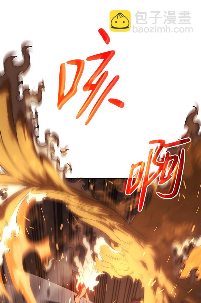 第10话112